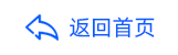检查图片