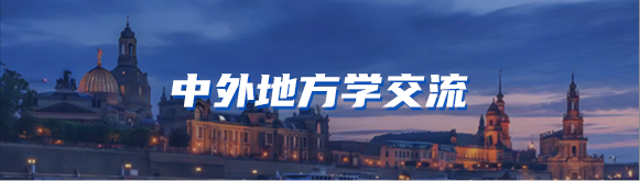 检查图片