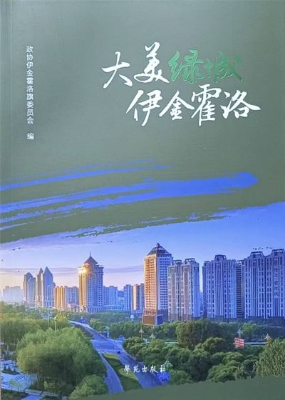 检查图片
