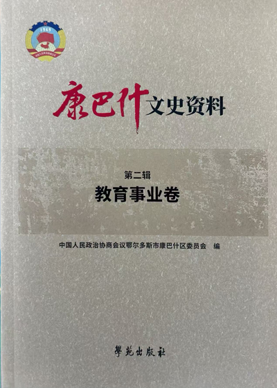 检查图片