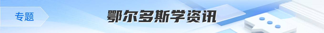 检查图片