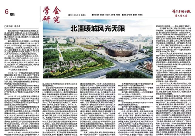 检查图片