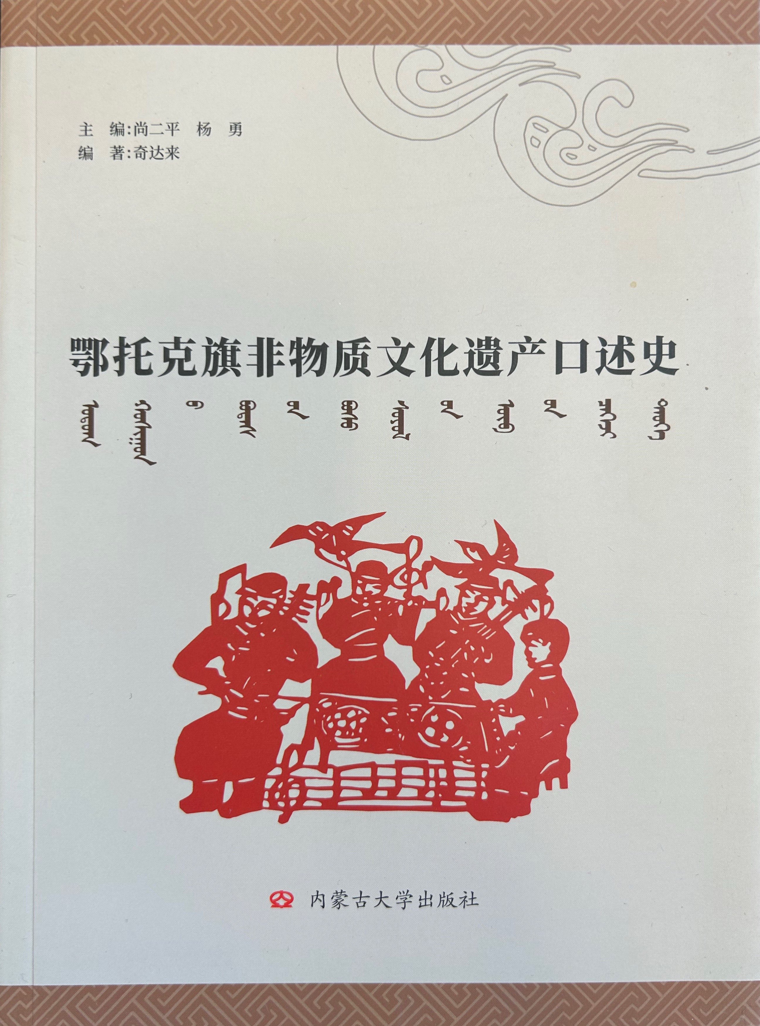 检查图片