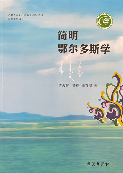 检查图片