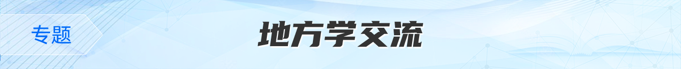 检查图片