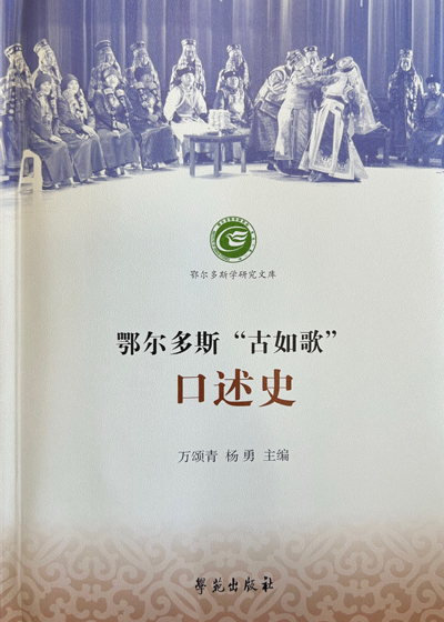 检查图片