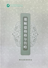 检查图片