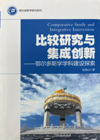 检查图片