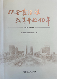 检查图片