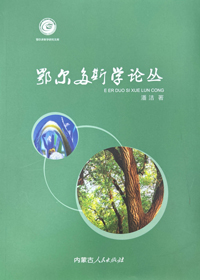 检查图片