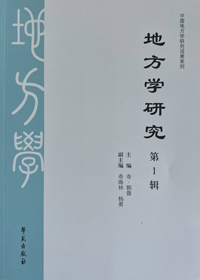 检查图片