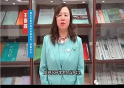 检查图片