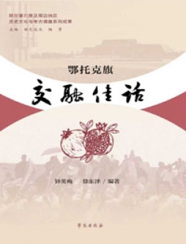 检查图片