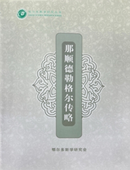 检查图片
