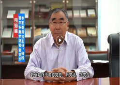 检查图片