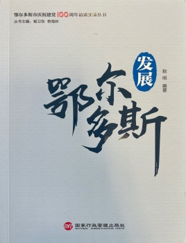 检查图片