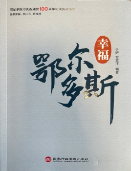 检查图片