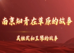 检查图片