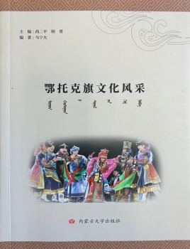 检查图片