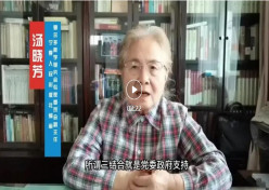 检查图片