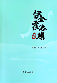 检查图片
