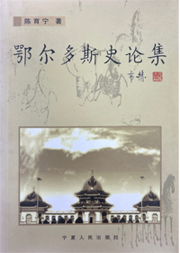 检查图片