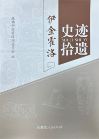 检查图片