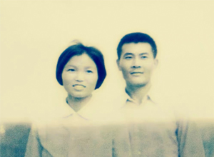 知青时期的吴继武与王琴 小