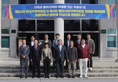 20251023005 20251023005