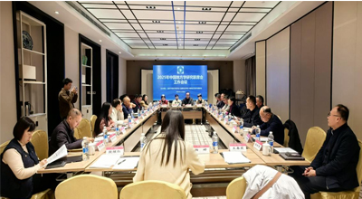 2025112601 2025112601