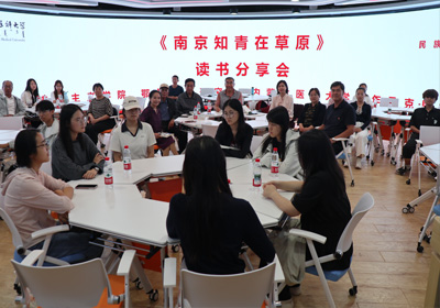 无图
